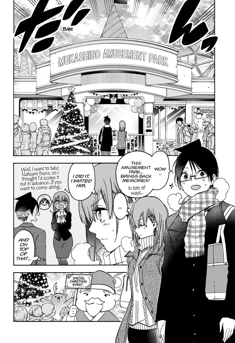 Bokutachi wa Benkyou ga Dekinai Chapter 185 page 4