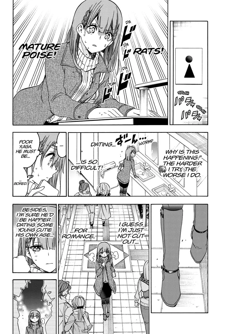 Bokutachi wa Benkyou ga Dekinai Chapter 185 page 8