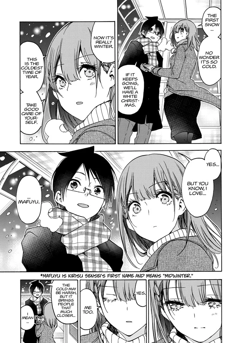 Bokutachi wa Benkyou ga Dekinai Chapter 185 page 15