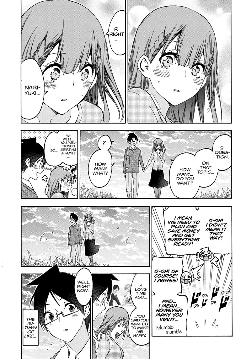 Bokutachi wa Benkyou ga Dekinai Chapter 186 page 17