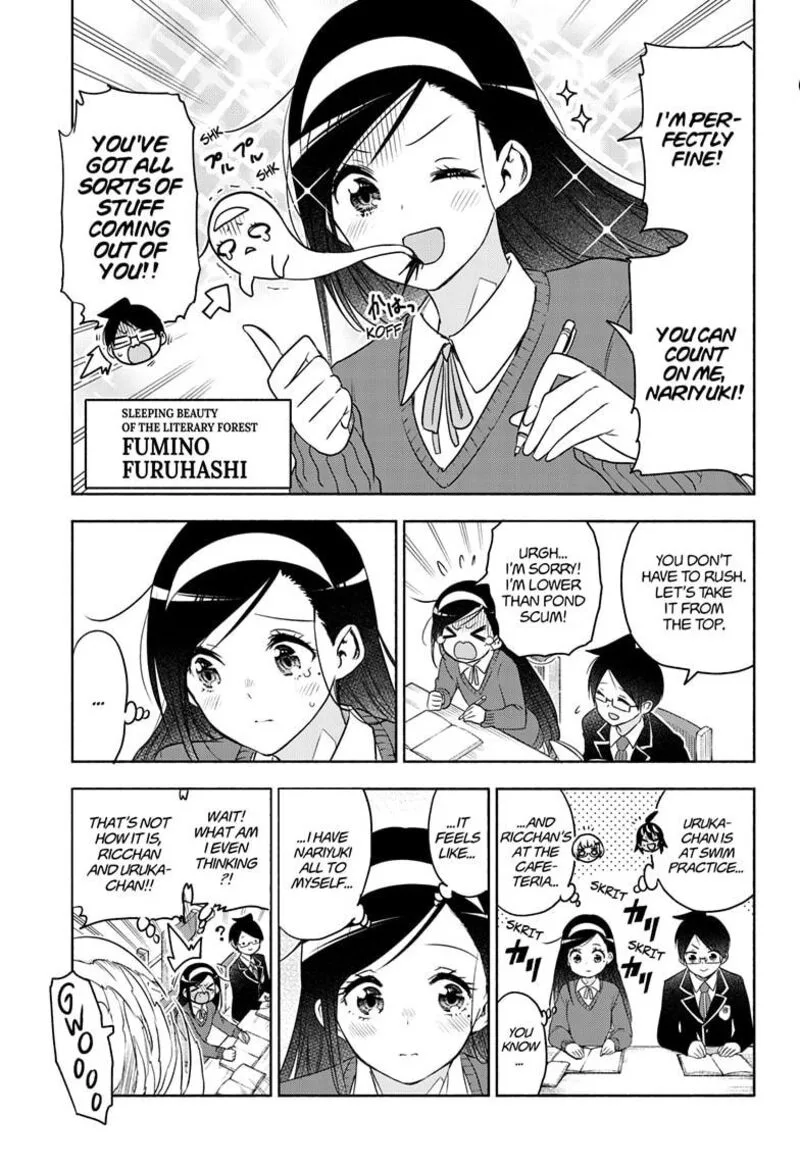 Bokutachi wa Benkyou ga Dekinai Chapter 187.5 page 3