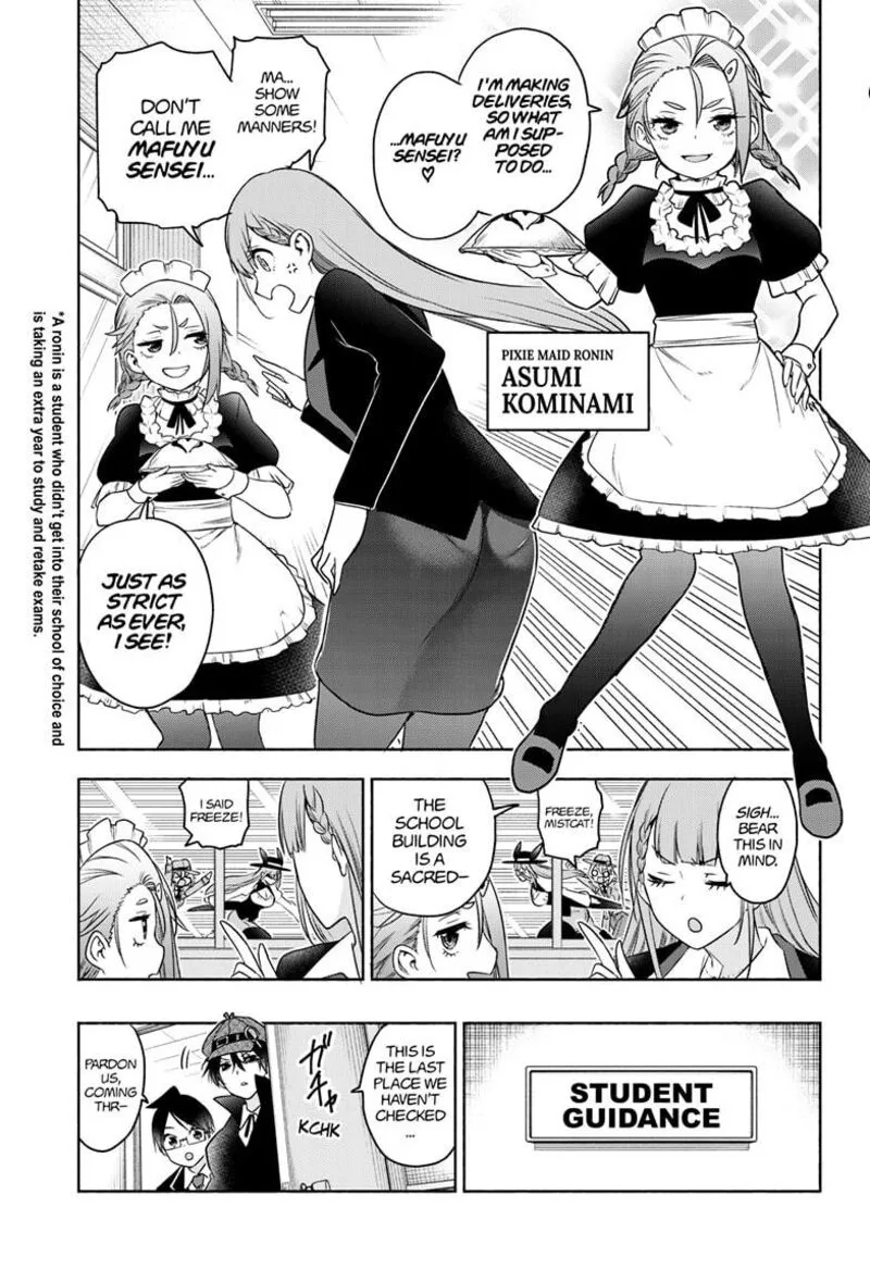 Bokutachi wa Benkyou ga Dekinai Chapter 187.5 page 15
