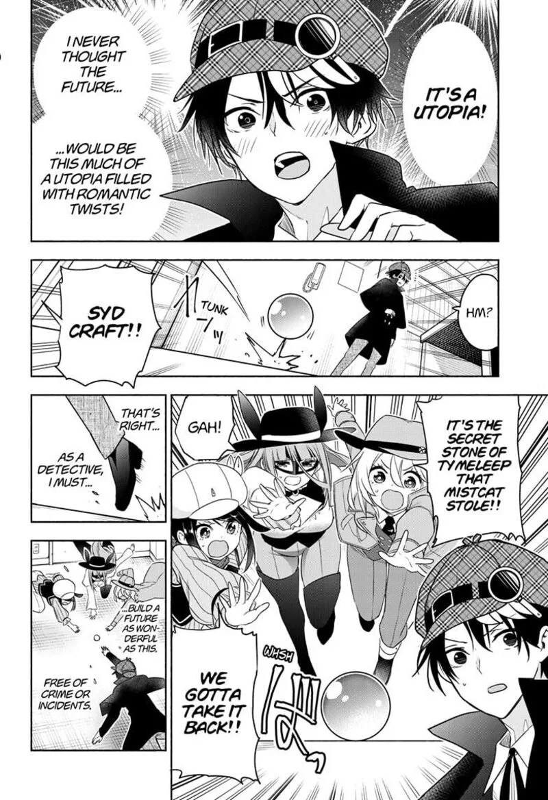 Bokutachi wa Benkyou ga Dekinai Chapter 187.5 page 20