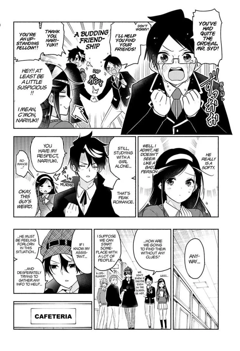 Bokutachi wa Benkyou ga Dekinai Chapter 187.5 page 6