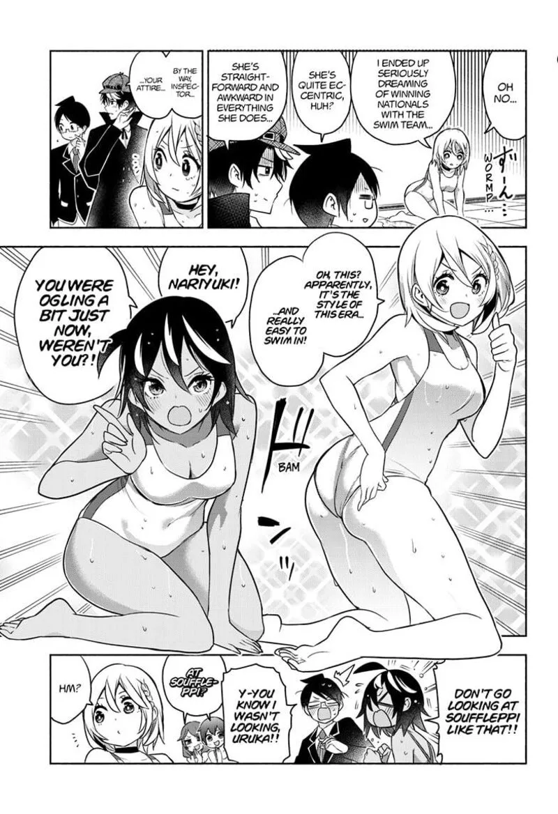 Bokutachi wa Benkyou ga Dekinai Chapter 187.5 page 13