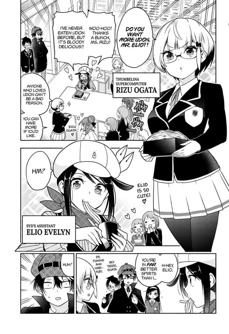 Bokutachi wa Benkyou ga Dekinai Chapter 187.5 page 7