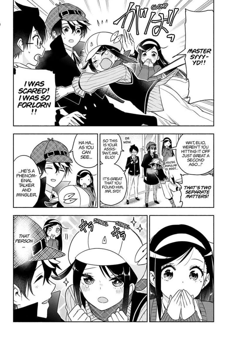 Bokutachi wa Benkyou ga Dekinai Chapter 187.5 page 8