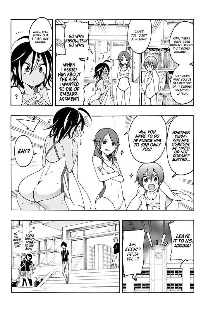 Bokutachi wa Benkyou ga Dekinai Chapter 19 page 5