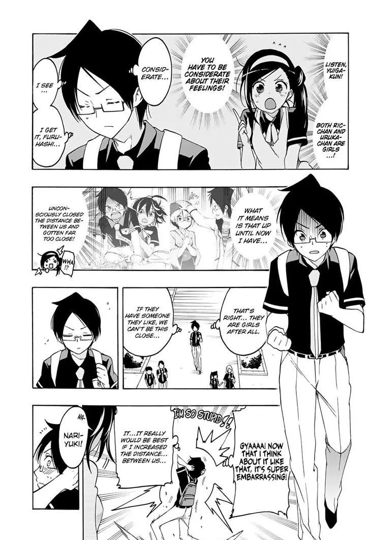 Bokutachi wa Benkyou ga Dekinai Chapter 19 page 6