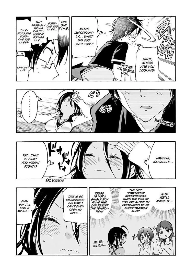 Bokutachi wa Benkyou ga Dekinai Chapter 19 page 14