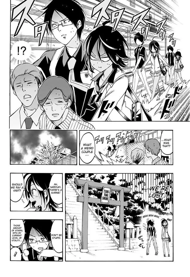 Bokutachi wa Benkyou ga Dekinai Chapter 19 page 9