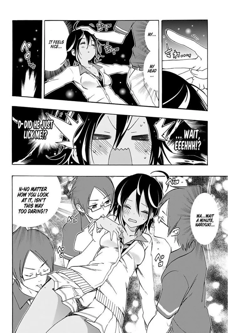 Bokutachi wa Benkyou ga Dekinai Chapter 19 page 15