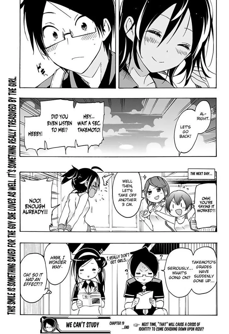 Bokutachi wa Benkyou ga Dekinai Chapter 19 page 20