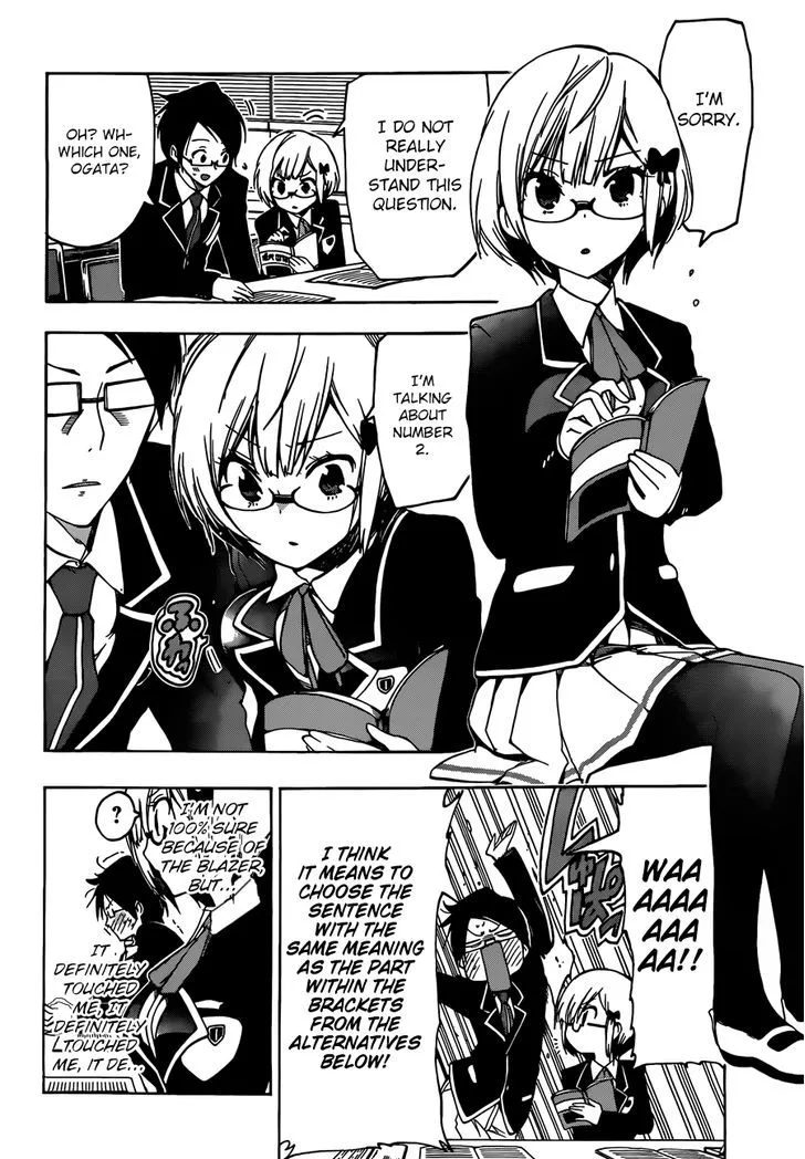 Bokutachi wa Benkyou ga Dekinai Chapter 2 page 7