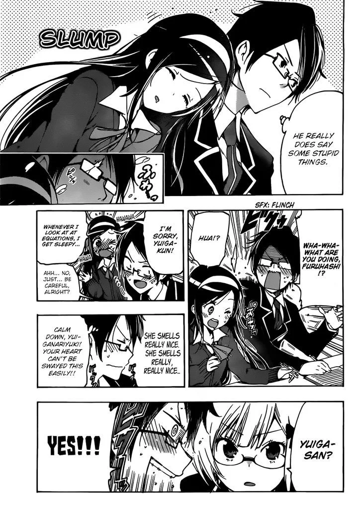 Bokutachi wa Benkyou ga Dekinai Chapter 2 page 6
