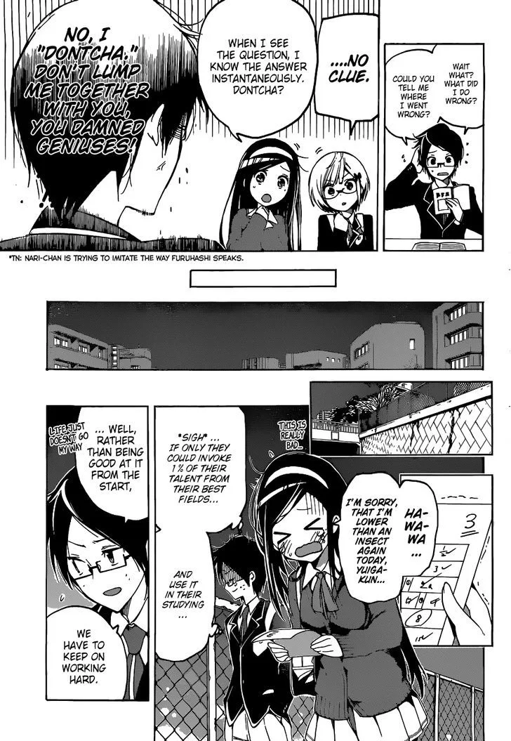 Bokutachi wa Benkyou ga Dekinai Chapter 2 page 10