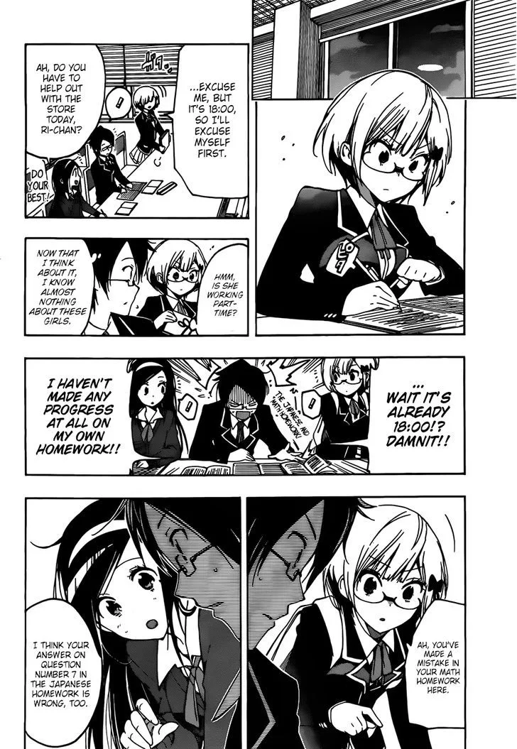 Bokutachi wa Benkyou ga Dekinai Chapter 2 page 9