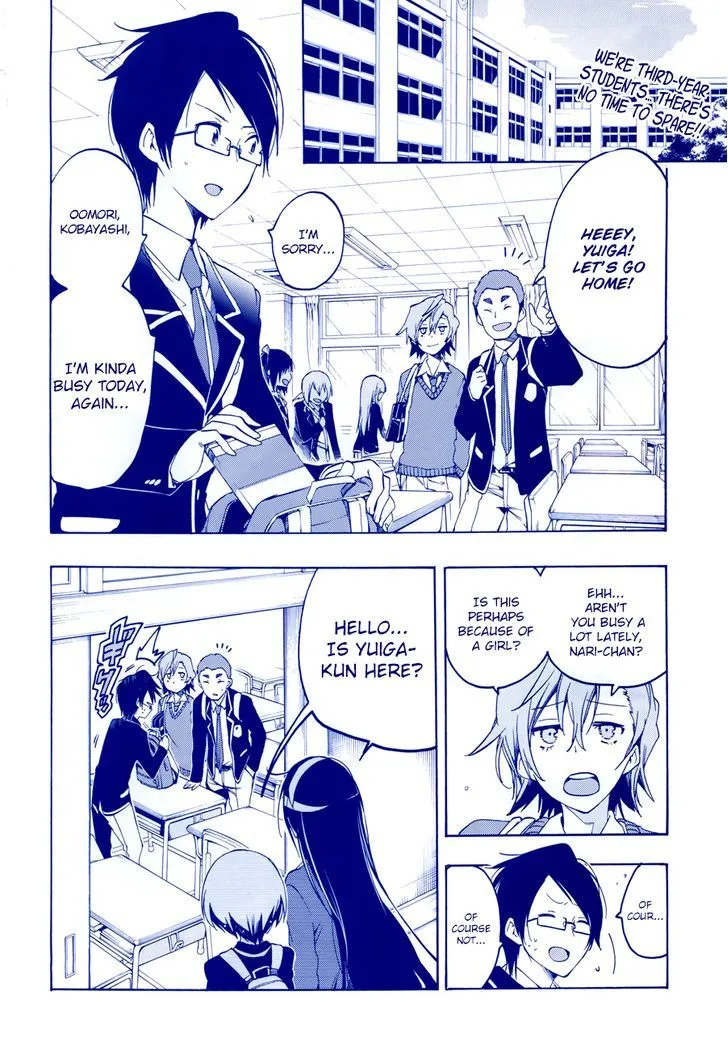 Bokutachi wa Benkyou ga Dekinai Chapter 2 page 3