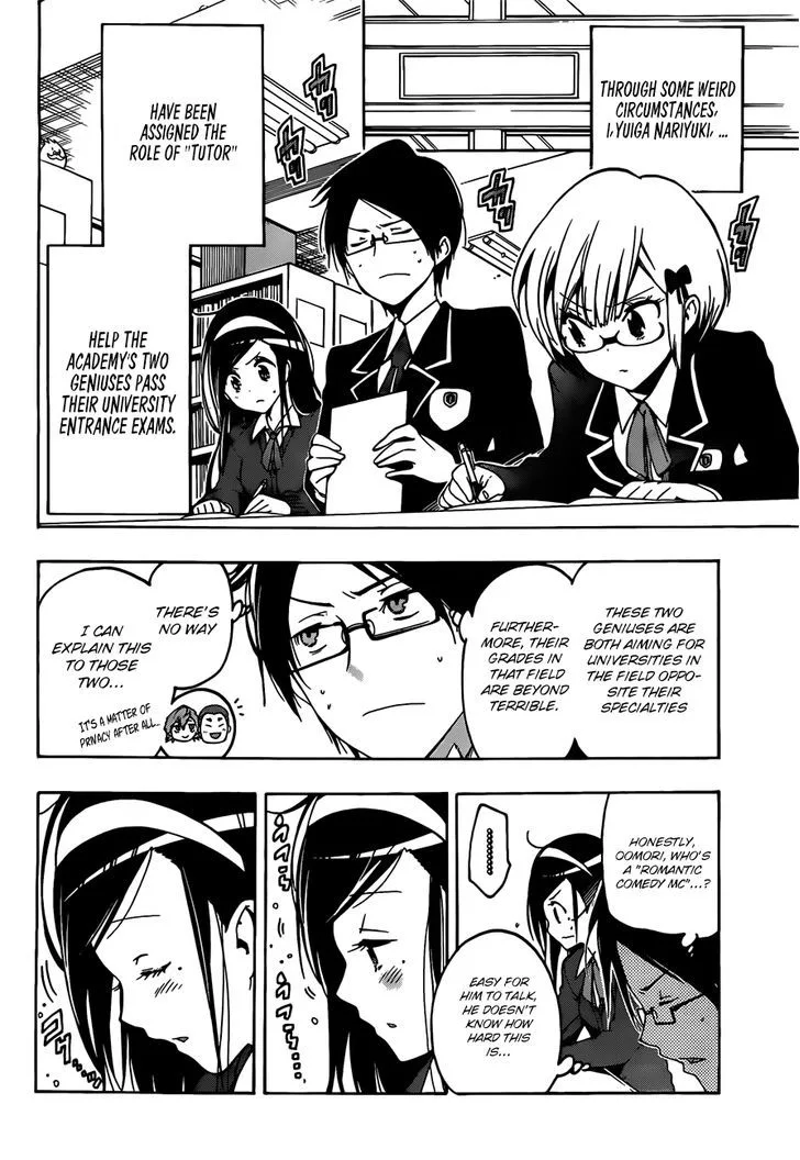 Bokutachi wa Benkyou ga Dekinai Chapter 2 page 5