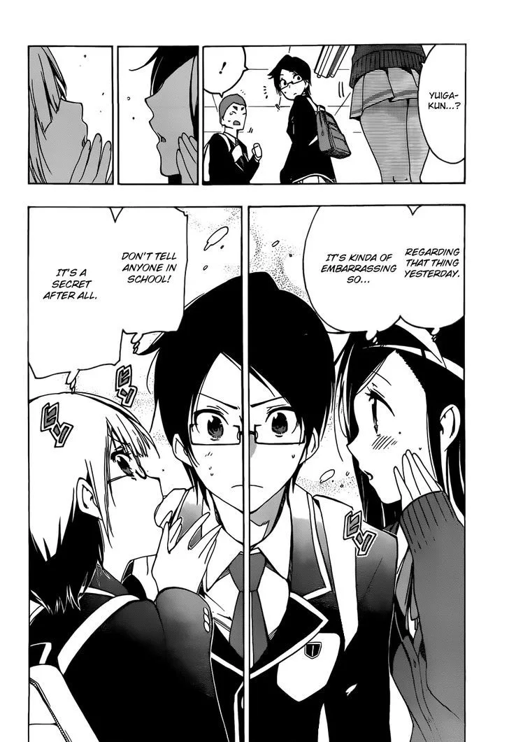 Bokutachi wa Benkyou ga Dekinai Chapter 2 page 25