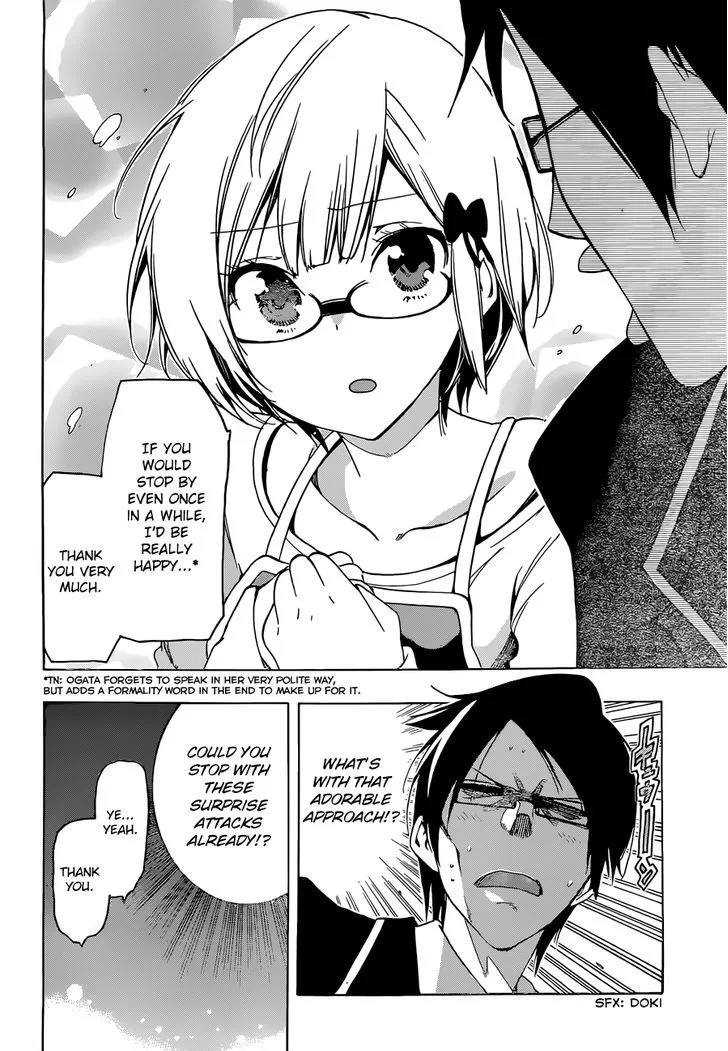 Bokutachi wa Benkyou ga Dekinai Chapter 2 page 23