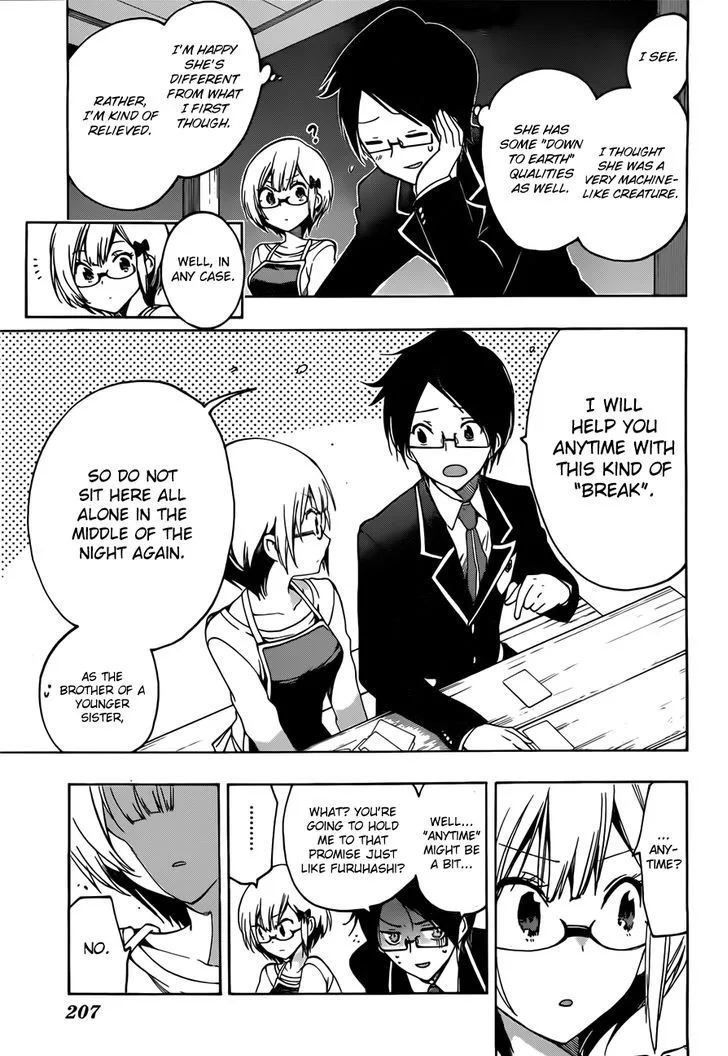 Bokutachi wa Benkyou ga Dekinai Chapter 2 page 22