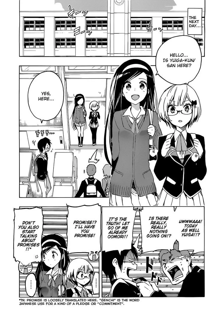 Bokutachi wa Benkyou ga Dekinai Chapter 2 page 24