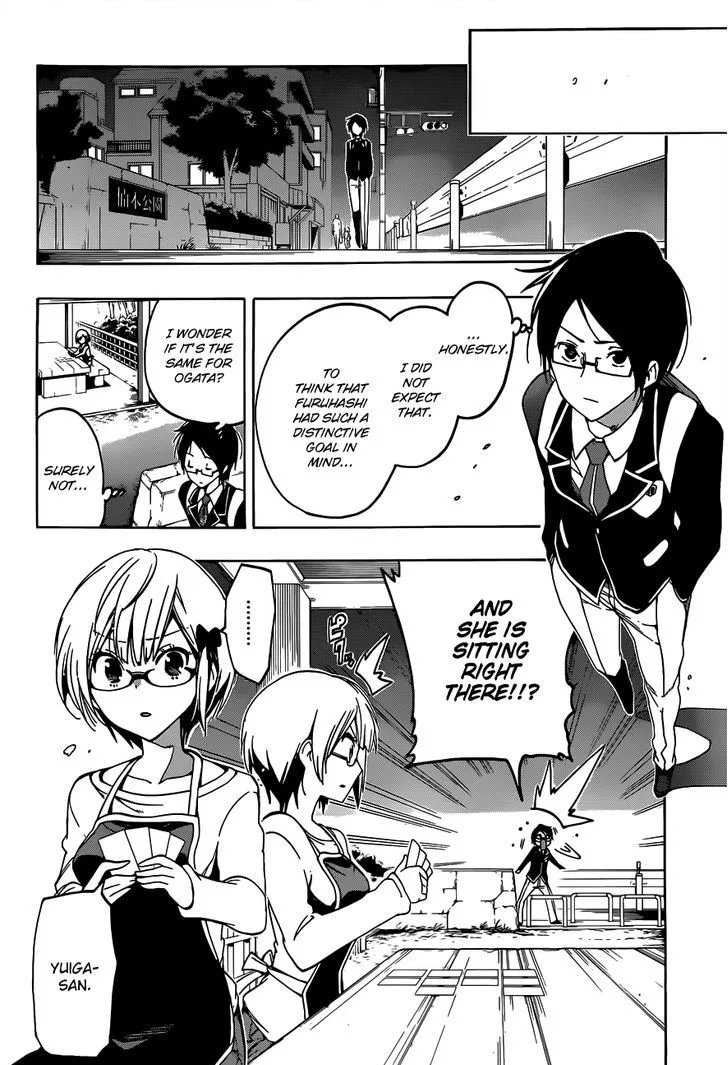 Bokutachi wa Benkyou ga Dekinai Chapter 2 page 17