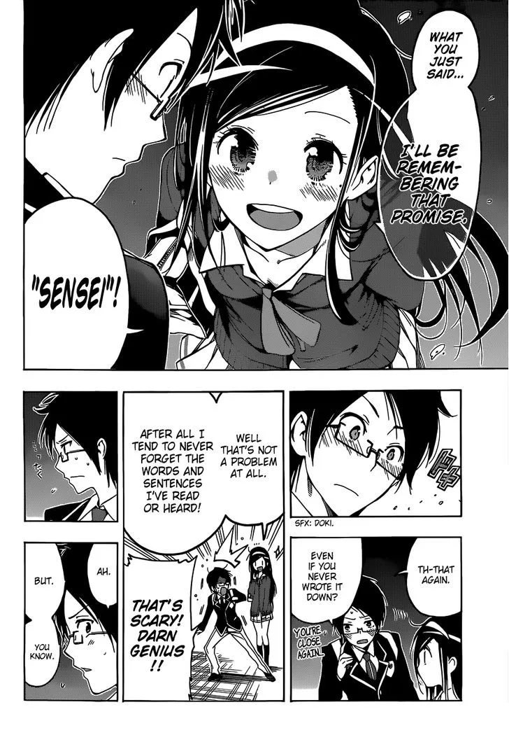 Bokutachi wa Benkyou ga Dekinai Chapter 2 page 15