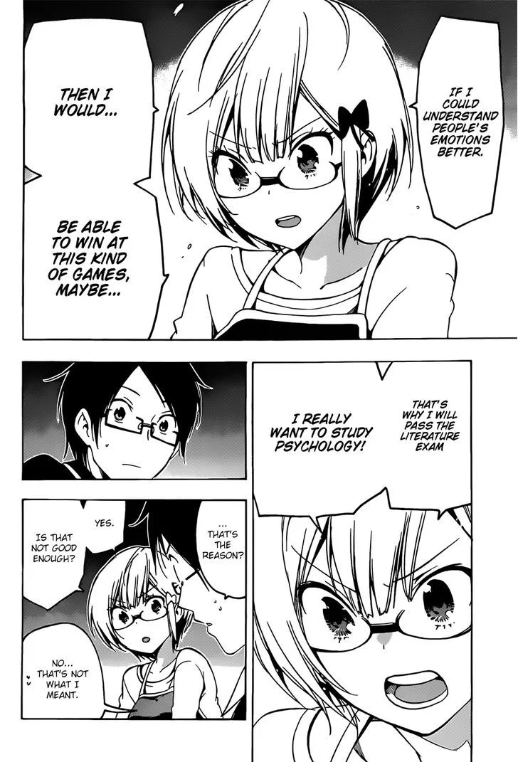 Bokutachi wa Benkyou ga Dekinai Chapter 2 page 21