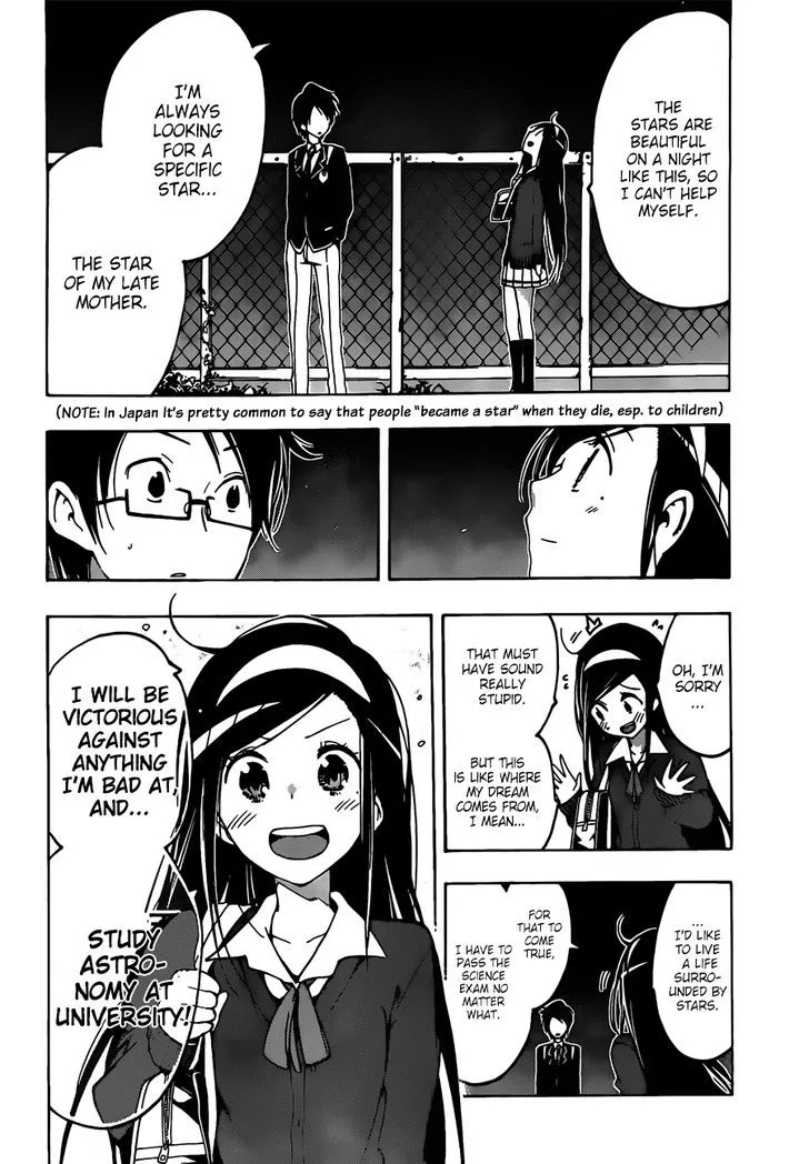 Bokutachi wa Benkyou ga Dekinai Chapter 2 page 13