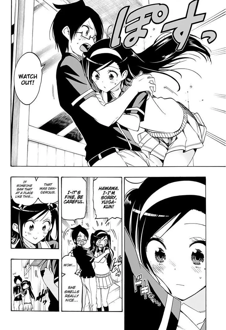 Bokutachi wa Benkyou ga Dekinai Chapter 20 page 5