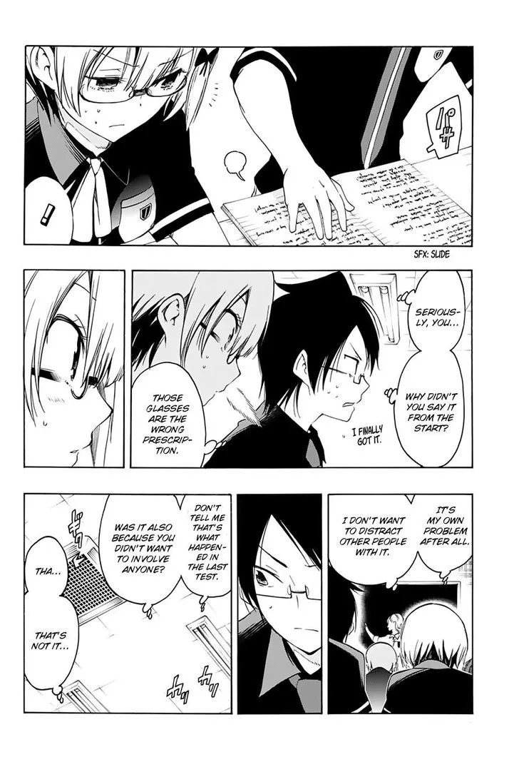 Bokutachi wa Benkyou ga Dekinai Chapter 20 page 13