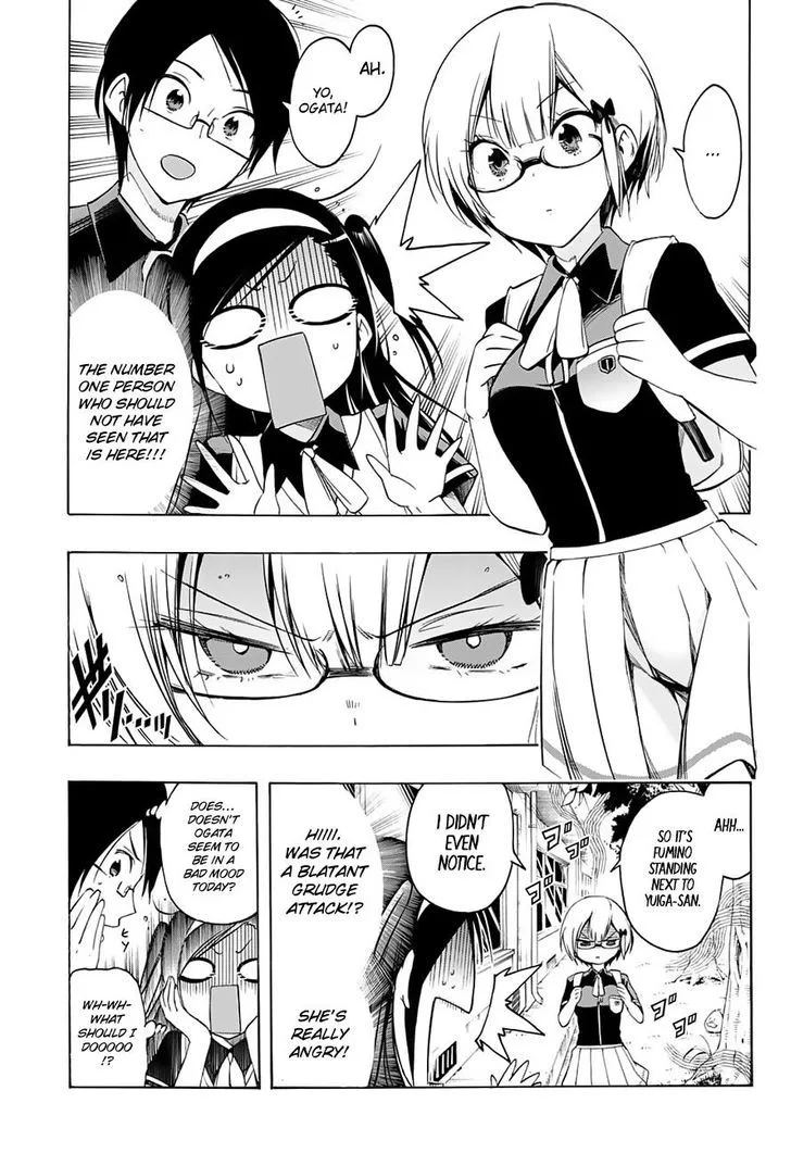 Bokutachi wa Benkyou ga Dekinai Chapter 20 page 6