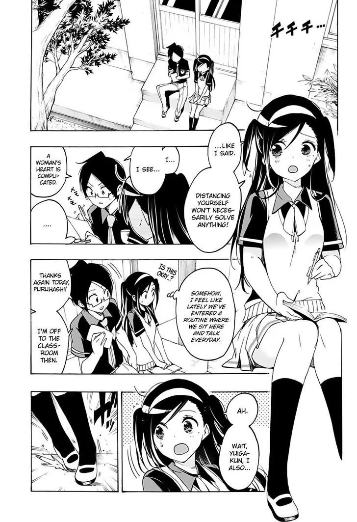 Bokutachi wa Benkyou ga Dekinai Chapter 20 page 4