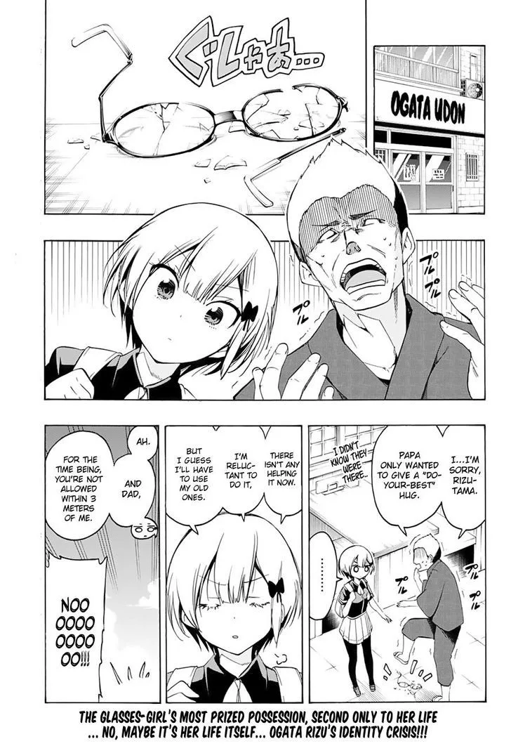 Bokutachi wa Benkyou ga Dekinai Chapter 20 page 1