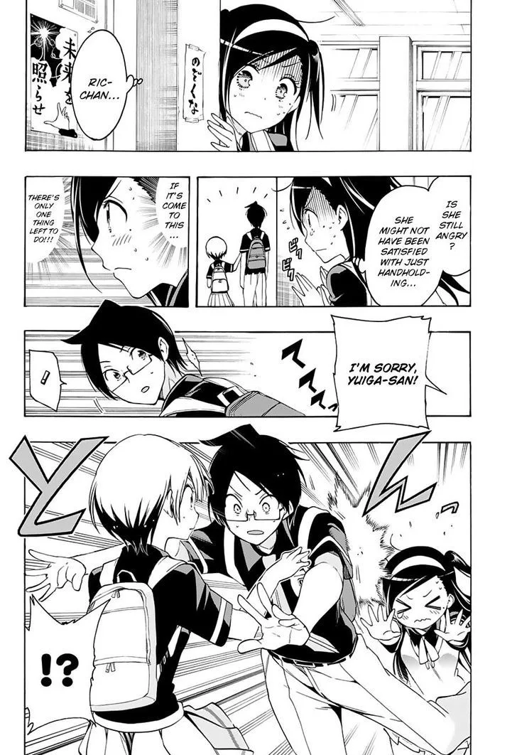 Bokutachi wa Benkyou ga Dekinai Chapter 20 page 17