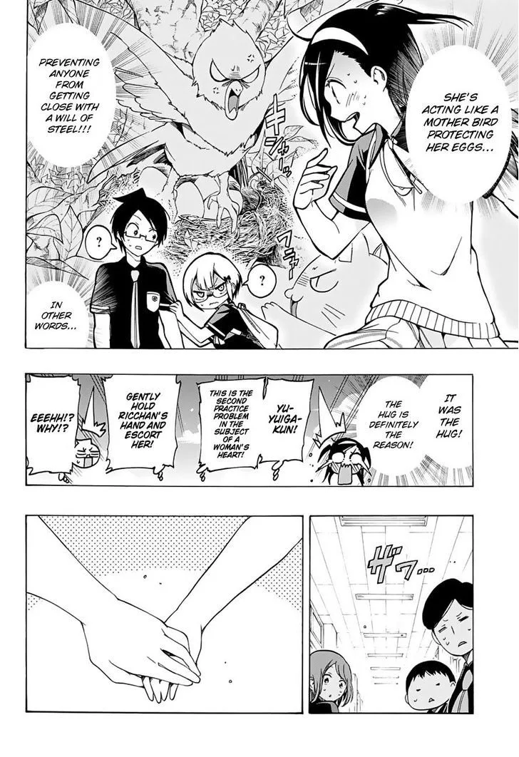 Bokutachi wa Benkyou ga Dekinai Chapter 20 page 9