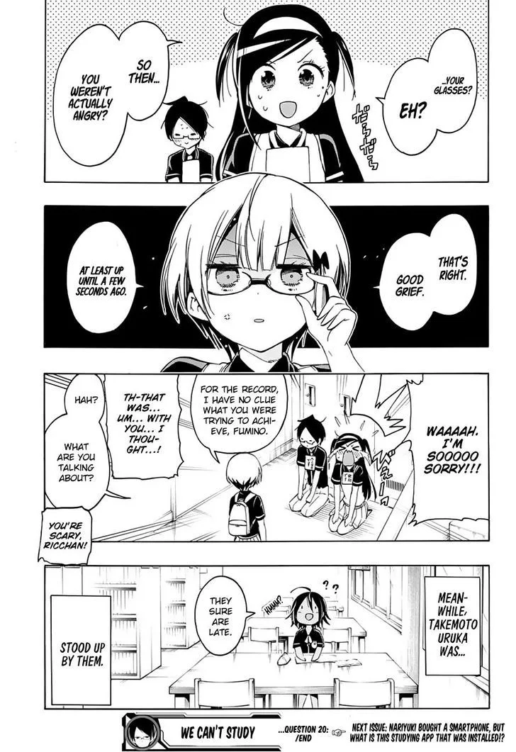 Bokutachi wa Benkyou ga Dekinai Chapter 20 page 20