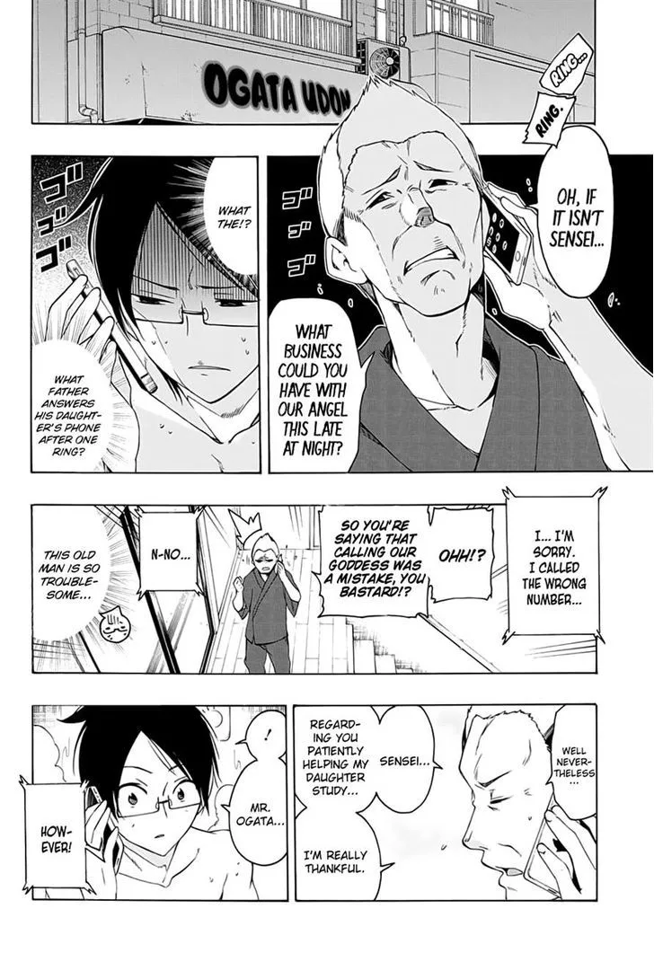 Bokutachi wa Benkyou ga Dekinai Chapter 21 page 8