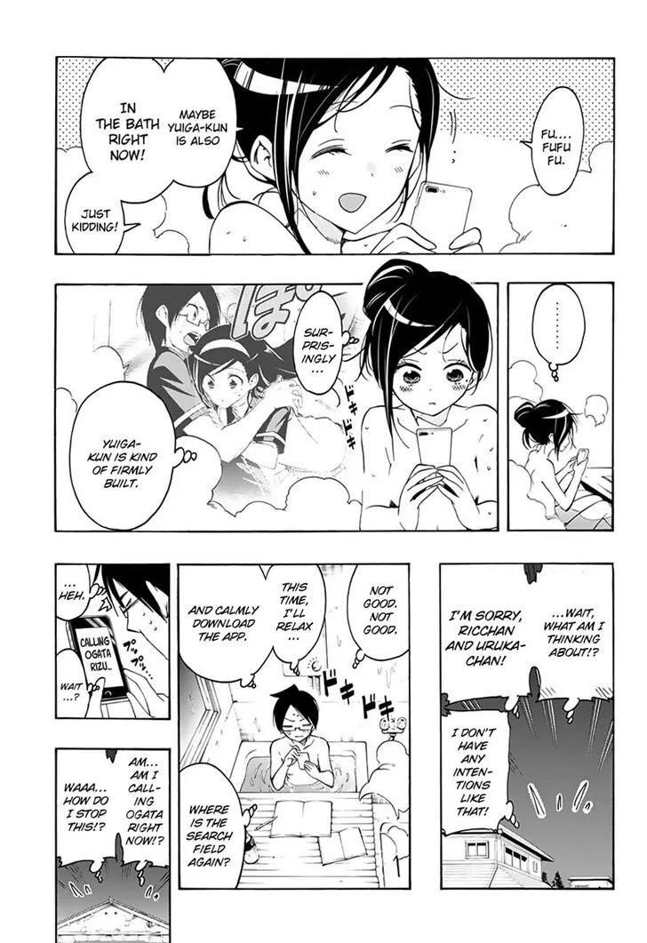 Bokutachi wa Benkyou ga Dekinai Chapter 21 page 7