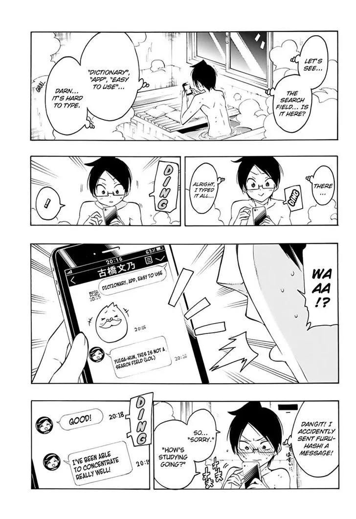 Bokutachi wa Benkyou ga Dekinai Chapter 21 page 5