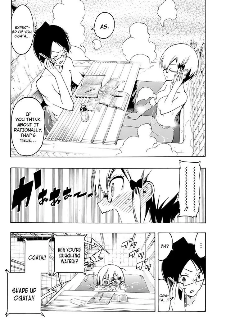 Bokutachi wa Benkyou ga Dekinai Chapter 21 page 12
