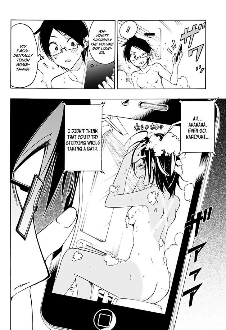 Bokutachi wa Benkyou ga Dekinai Chapter 21 page 16