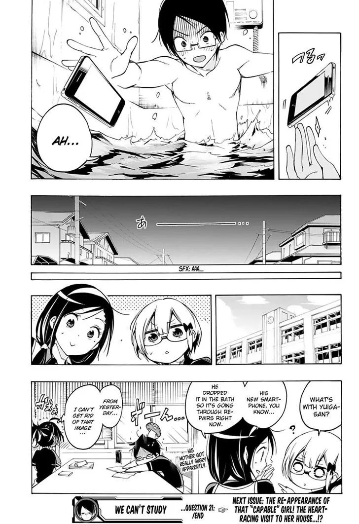 Bokutachi wa Benkyou ga Dekinai Chapter 21 page 19