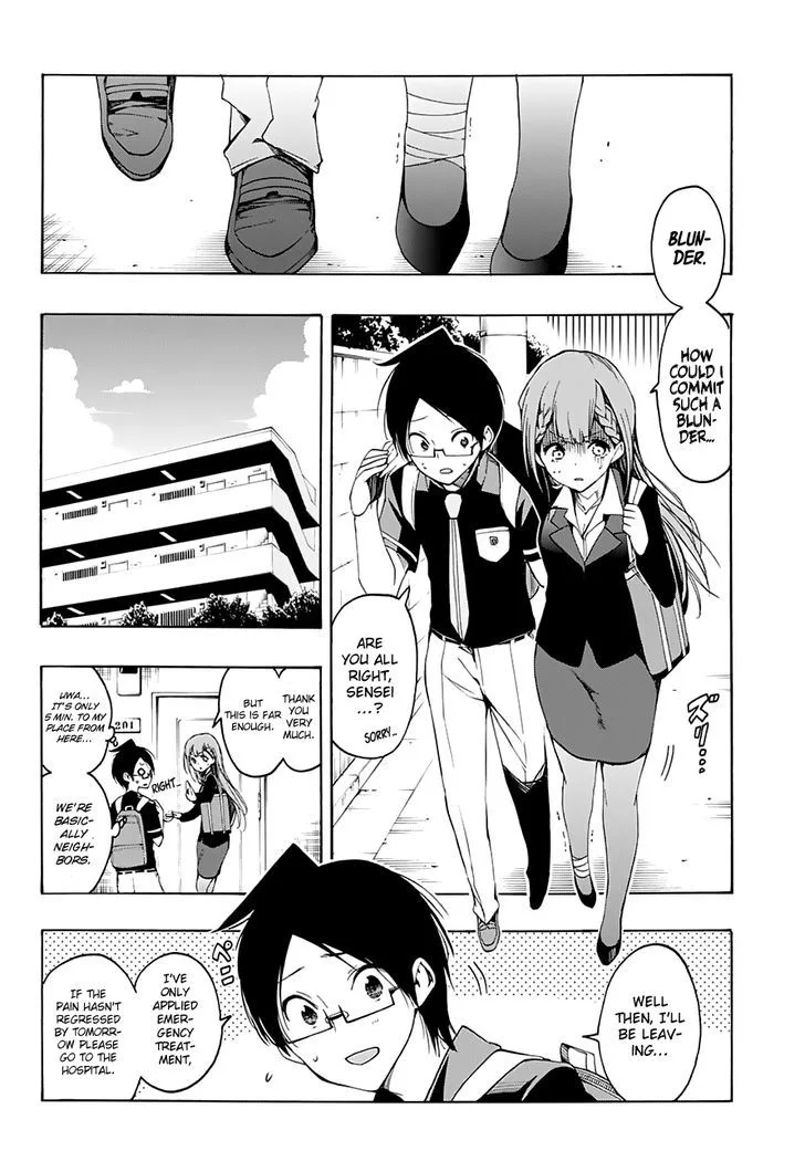Bokutachi wa Benkyou ga Dekinai Chapter 22 page 7