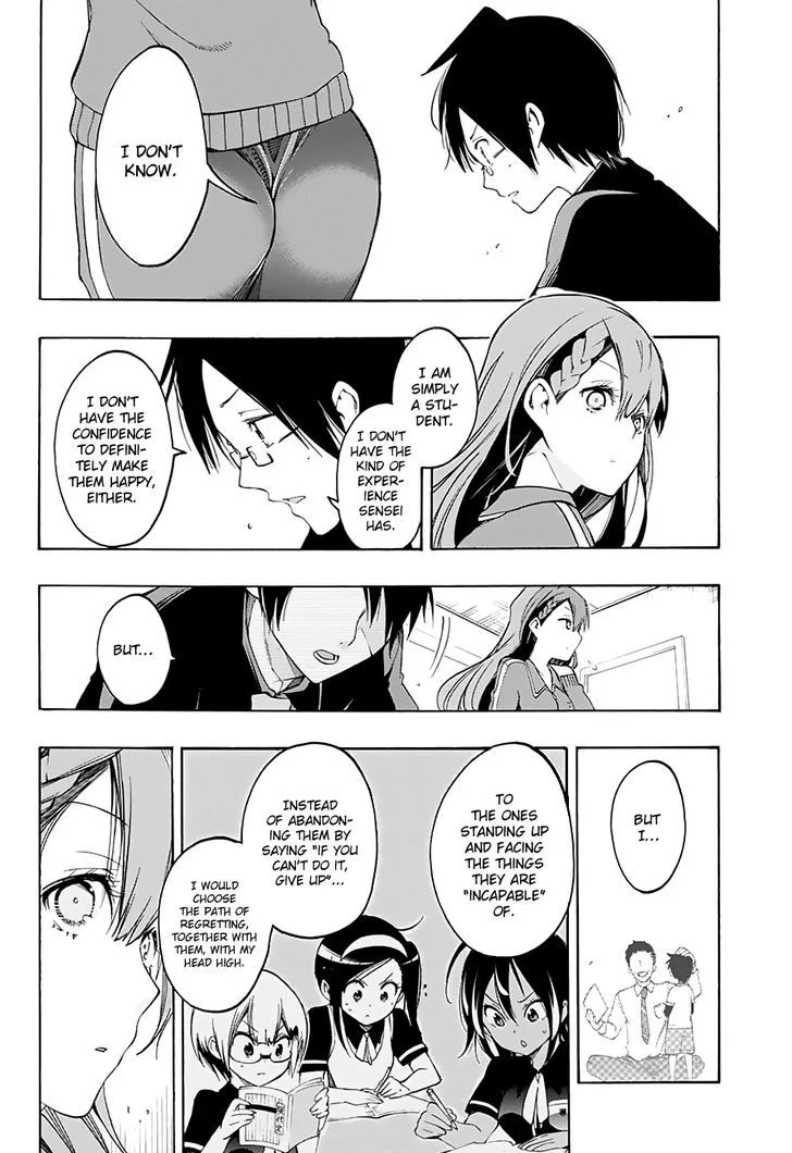 Bokutachi wa Benkyou ga Dekinai Chapter 22 page 17