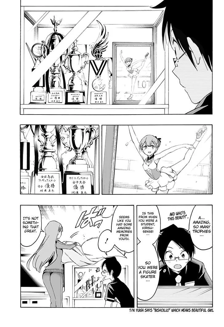 Bokutachi wa Benkyou ga Dekinai Chapter 22 page 15