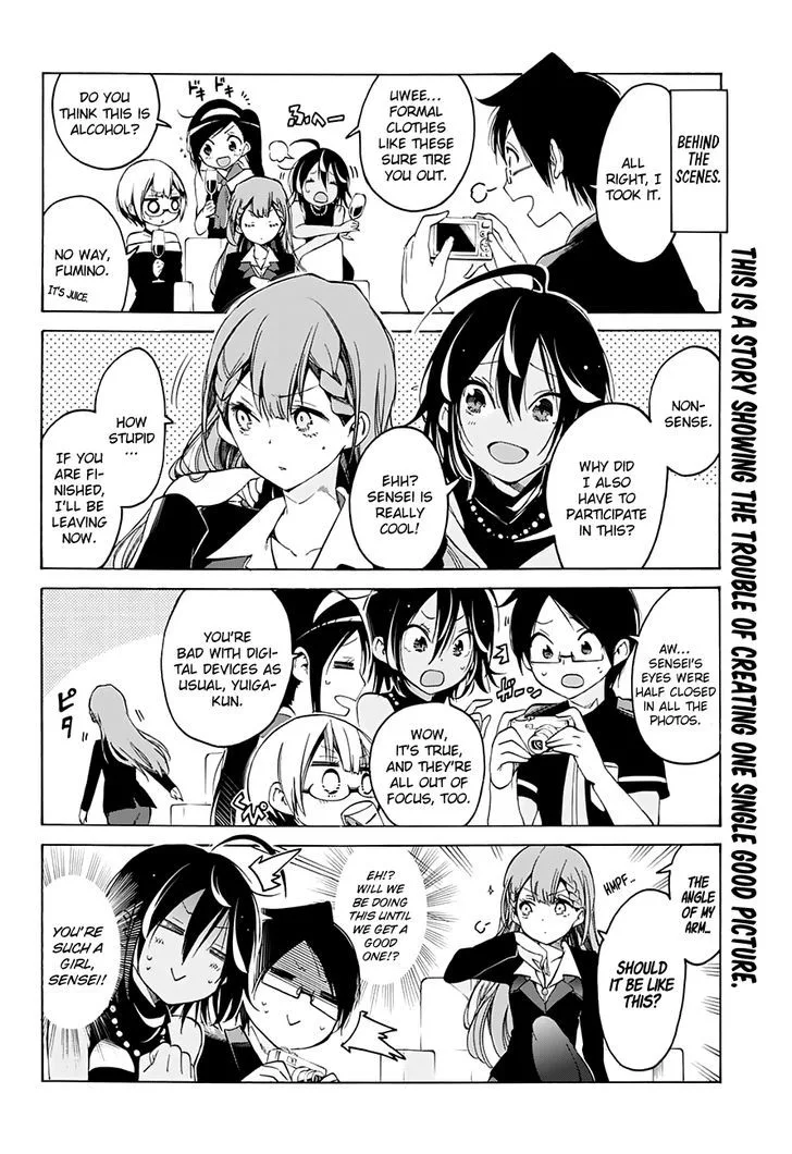 Bokutachi wa Benkyou ga Dekinai Chapter 22 page 3