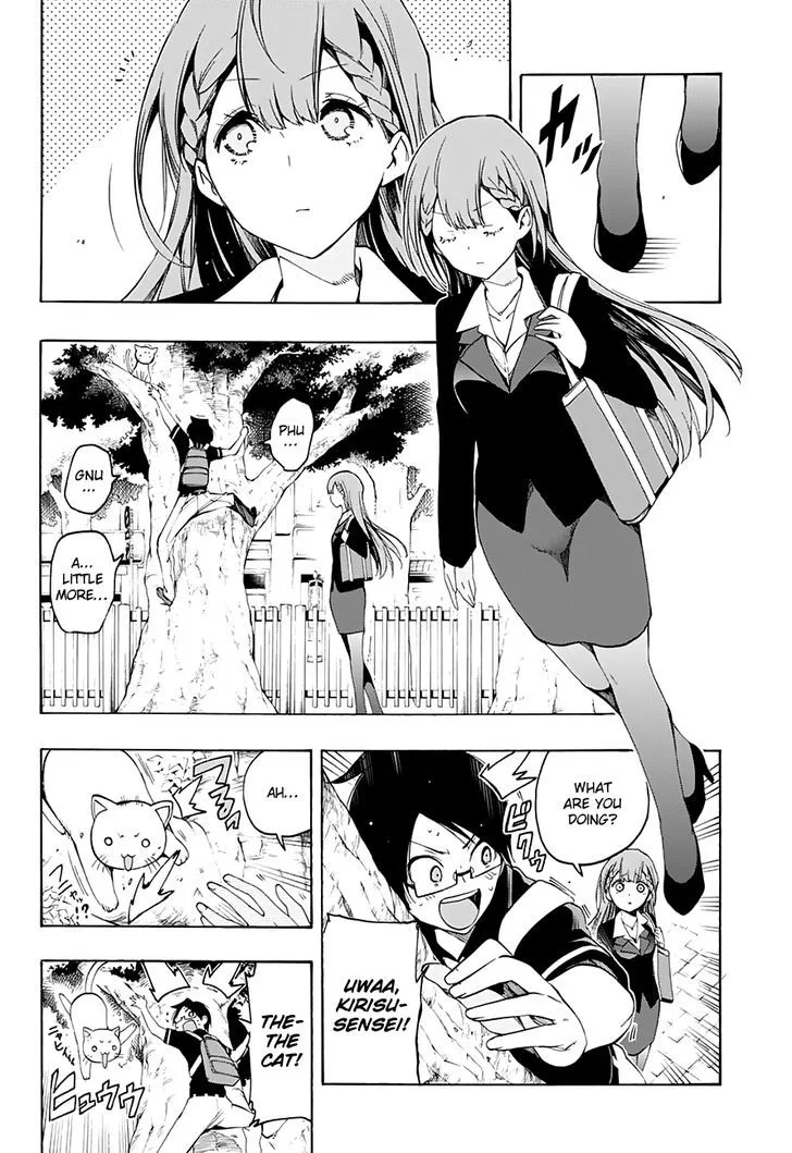 Bokutachi wa Benkyou ga Dekinai Chapter 22 page 5